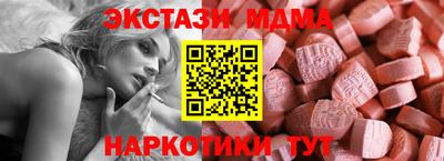 МДПВ Конаково