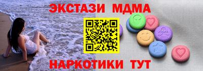 хмурый Комсомольск-на-Амуре