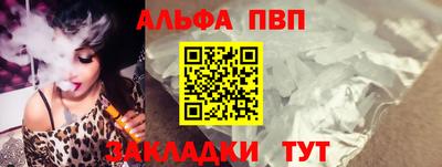хмурый Комсомольск-на-Амуре