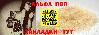 ГАЛЛЮЦИНОГЕННЫЕ ГРИБЫ Аргун