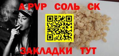 МДПВ Конаково