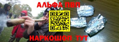 МДПВ Конаково