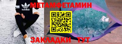 хмурый Комсомольск-на-Амуре