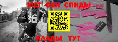 MDMA Коммунар