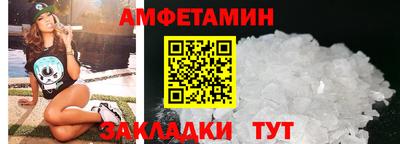 ГАЛЛЮЦИНОГЕННЫЕ ГРИБЫ Аргун