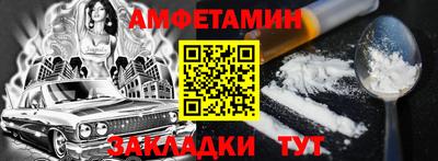 кокаин колумбия Апрелевка