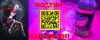 хмурый Комсомольск-на-Амуре