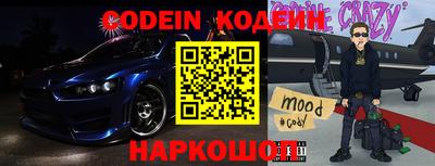 кокаин колумбия Апрелевка