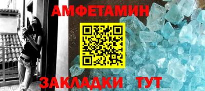 MDMA Коммунар
