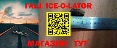 МДПВ Конаково