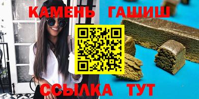 хмурый Комсомольск-на-Амуре