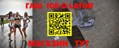 МДПВ Конаково