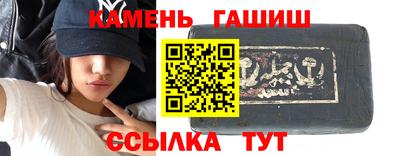 MDMA Коммунар
