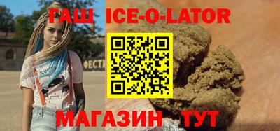 кокаин колумбия Апрелевка