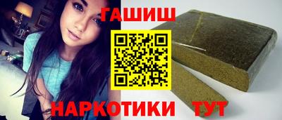 хмурый Комсомольск-на-Амуре