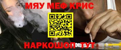 ГАЛЛЮЦИНОГЕННЫЕ ГРИБЫ Аргун