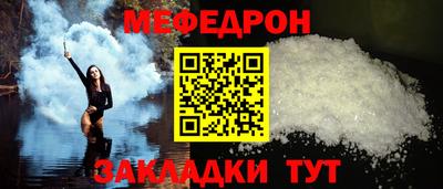 хмурый Комсомольск-на-Амуре