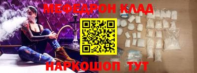 хмурый Комсомольск-на-Амуре