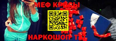 гашишное масло Апшеронск