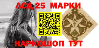 MDMA Коммунар