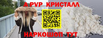 хмурый Комсомольск-на-Амуре