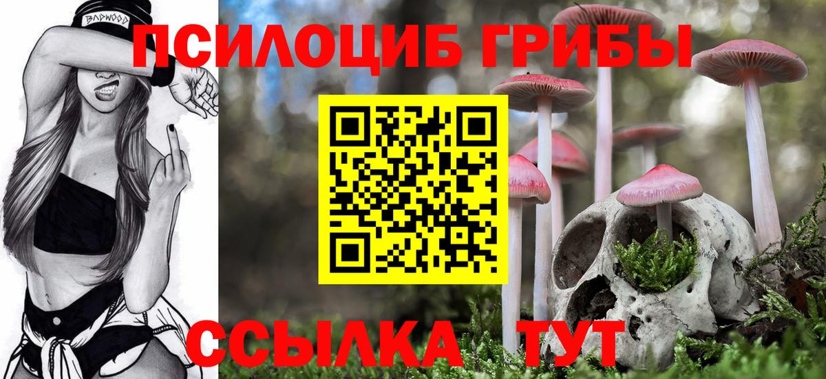 Меф МЯУ МЯУ  ГАШ  Мефедрон   Нижневартовск  ГАШИШ  Вход с VPN  Бошки Шишки 