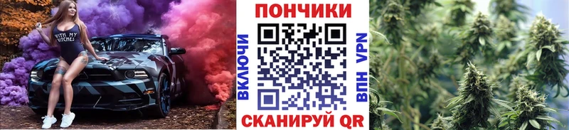как найти закладки  Нижневартовск  ОМГ ОМГ ССЫЛКА  Марихуана OG Kush 